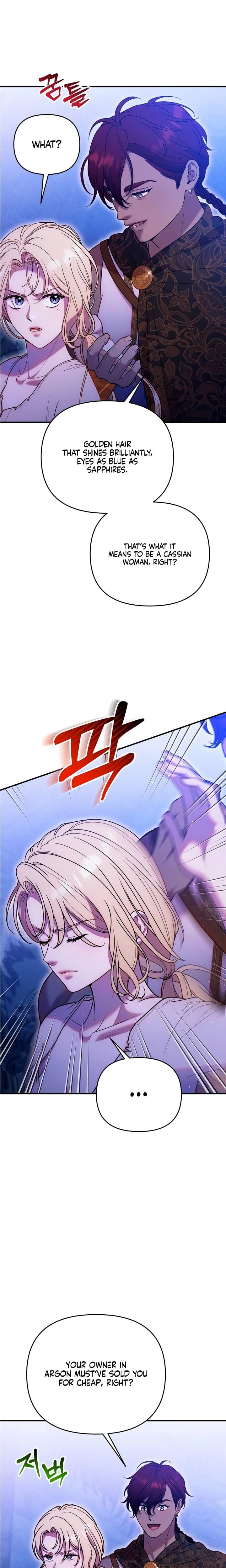 Lay Down Your Sword in the Bedroom Uncensored, chapter 50, page 25 of 28