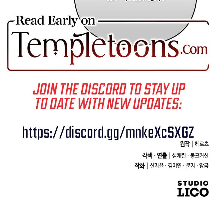 Lay Down Your Sword in the Bedroom Uncensored, chapter 50, page 28 of 28