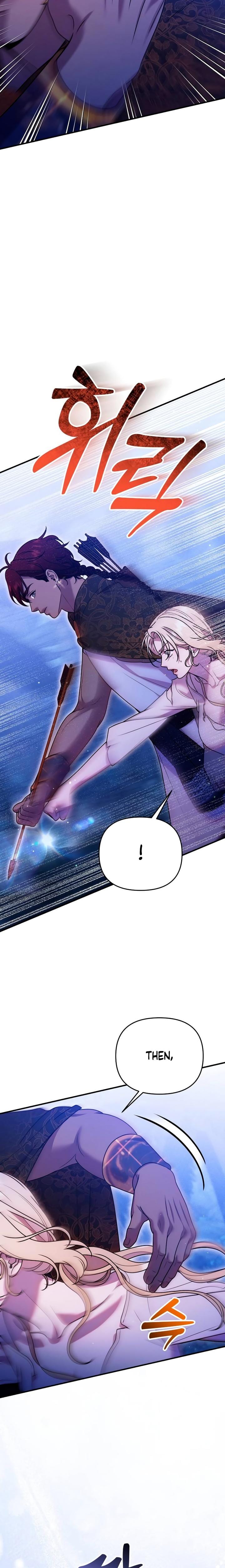 Lay Down Your Sword in the Bedroom Uncensored, chapter 51, page 5 of 28