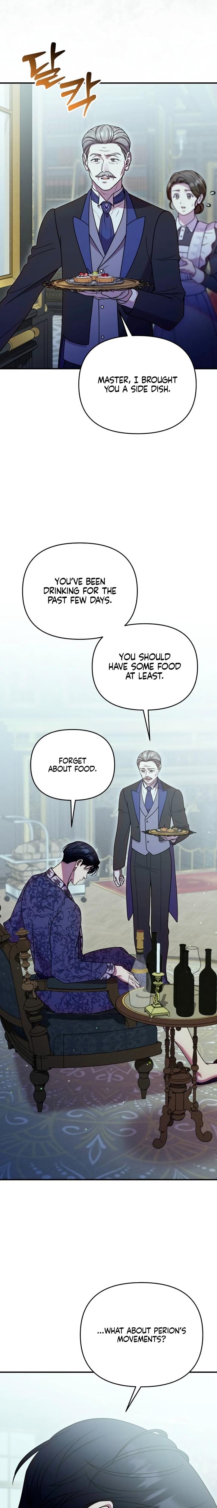 Lay Down Your Sword in the Bedroom Uncensored, chapter 51, page 9 of 28