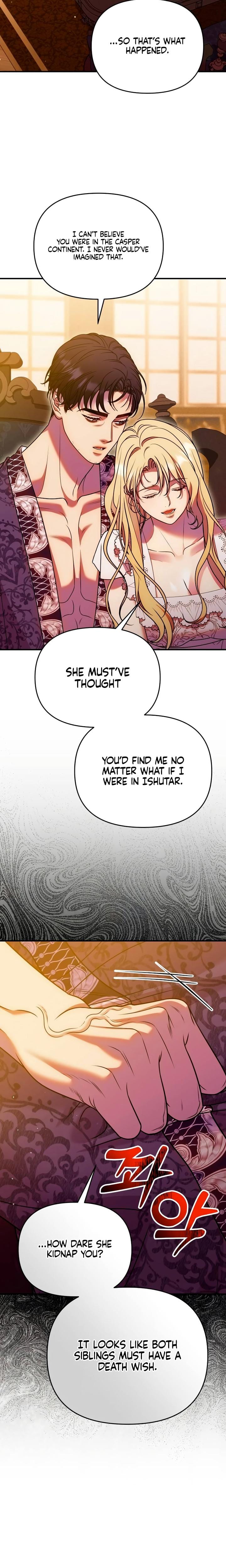 Lay Down Your Sword in the Bedroom Uncensored, chapter 51, page 22 of 28