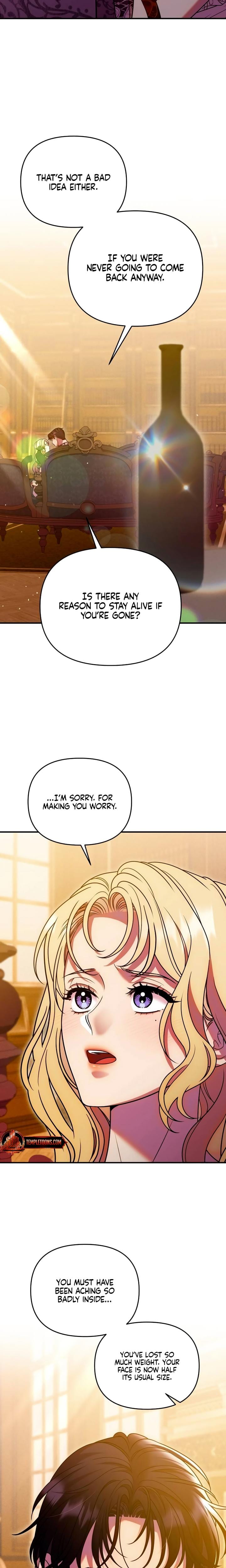 Lay Down Your Sword in the Bedroom Uncensored, chapter 51, page 25 of 28