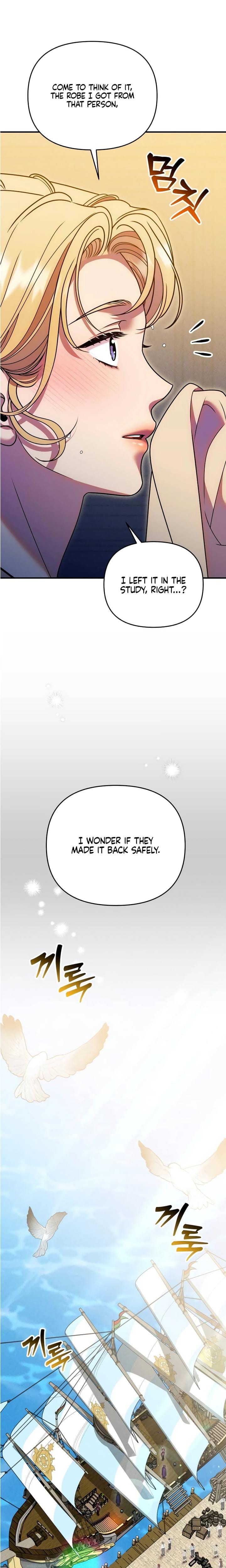Lay Down Your Sword in the Bedroom Uncensored, chapter 52, page 18 of 32