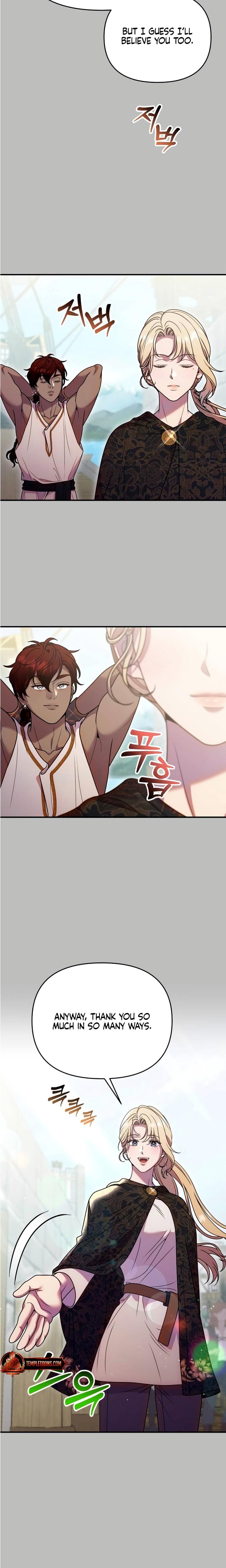 Lay Down Your Sword in the Bedroom Uncensored, chapter 52, page 24 of 32