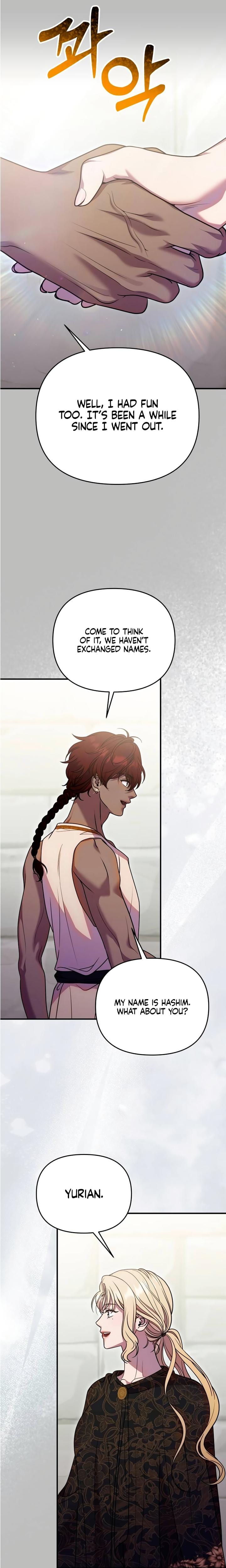 Lay Down Your Sword in the Bedroom Uncensored, chapter 52, page 25 of 32