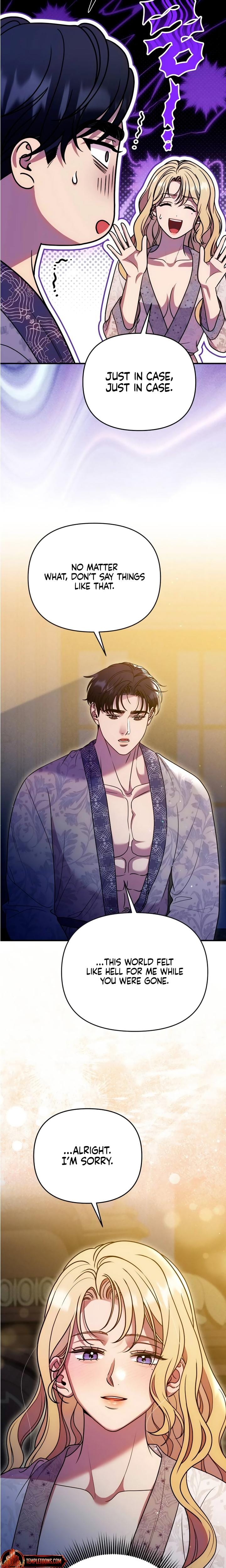 Lay Down Your Sword in the Bedroom Uncensored, chapter 52, page 29 of 32