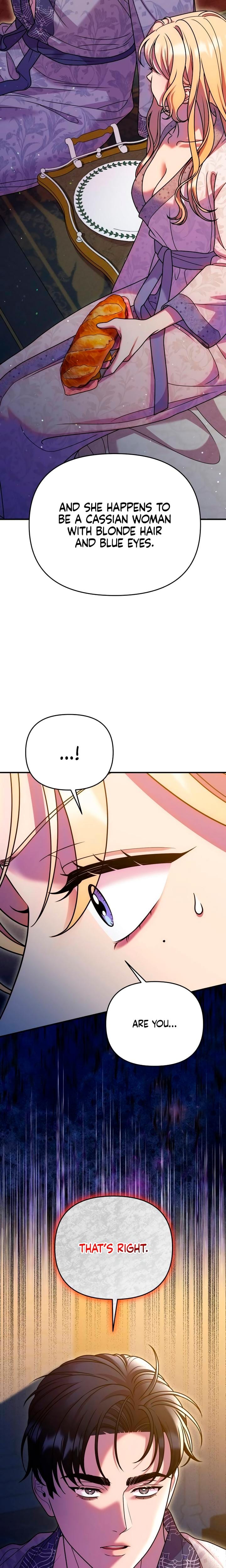 Lay Down Your Sword in the Bedroom Uncensored, chapter 53, page 5 of 30