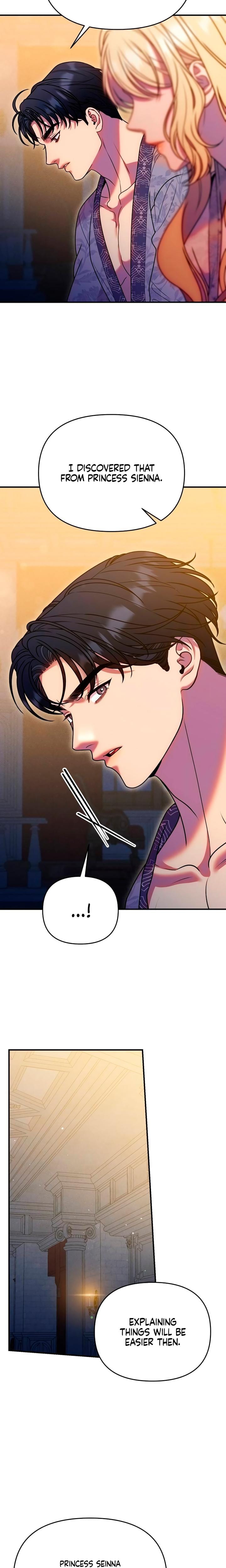 Lay Down Your Sword in the Bedroom Uncensored, chapter 53, page 7 of 30