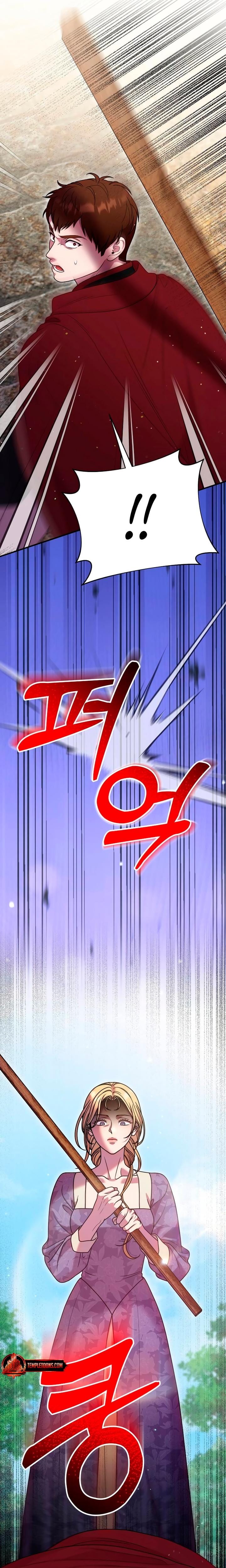 Lay Down Your Sword in the Bedroom Uncensored, chapter 53, page 13 of 30