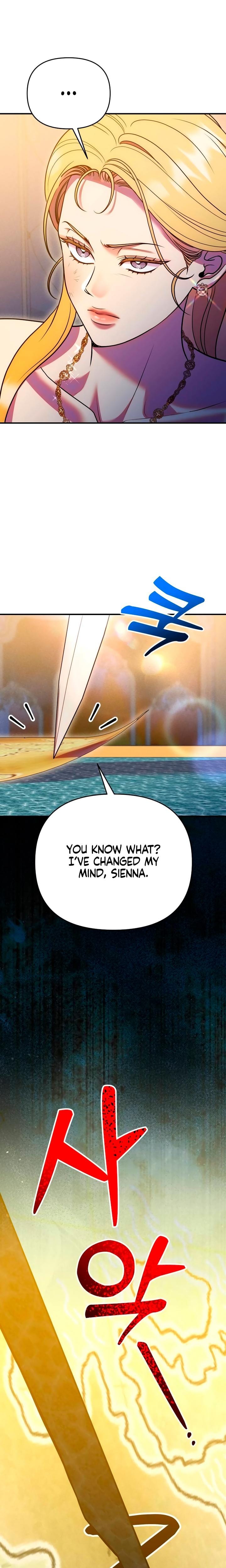 Lay Down Your Sword in the Bedroom Uncensored, chapter 53, page 29 of 30
