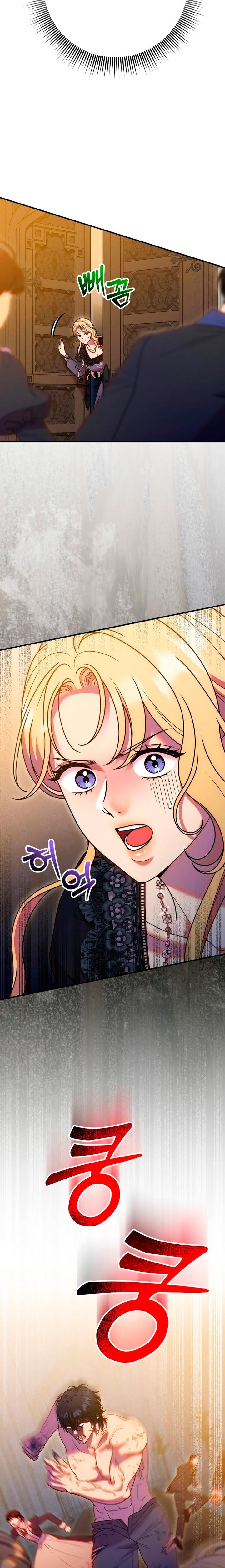 Lay Down Your Sword in the Bedroom Uncensored, chapter 54, page 21 of 28