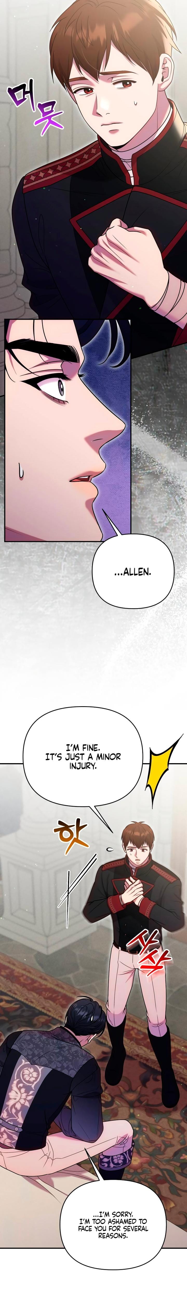 Lay Down Your Sword in the Bedroom Uncensored, chapter 55, page 5 of 22