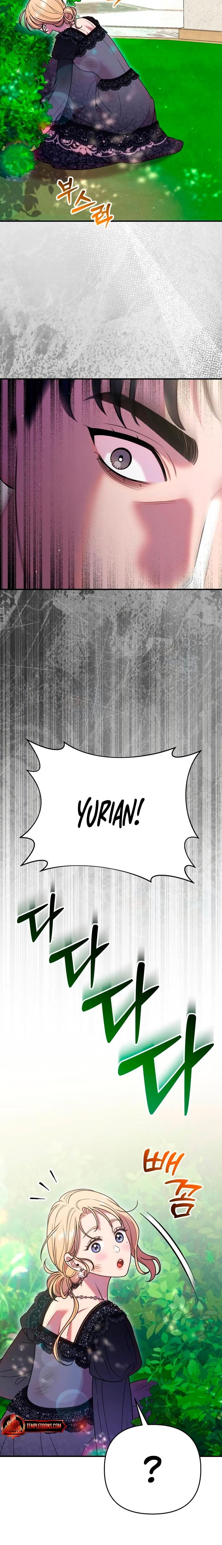 Lay Down Your Sword in the Bedroom Uncensored, chapter 55, page 11 of 22