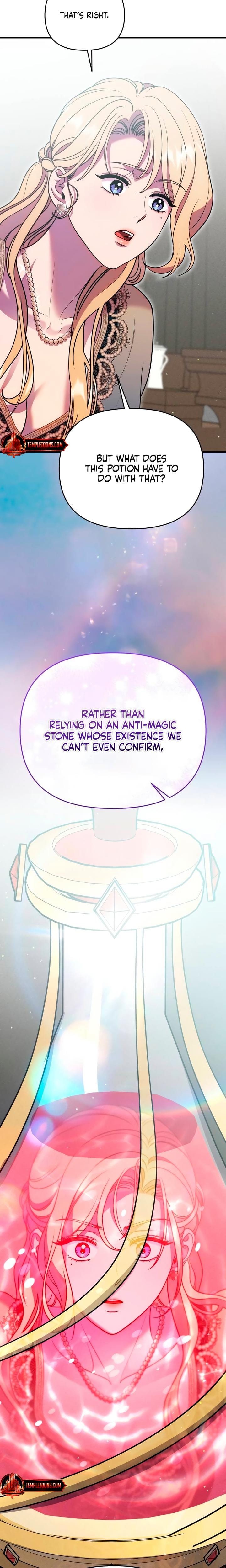 Lay Down Your Sword in the Bedroom Uncensored, chapter 55, page 19 of 22