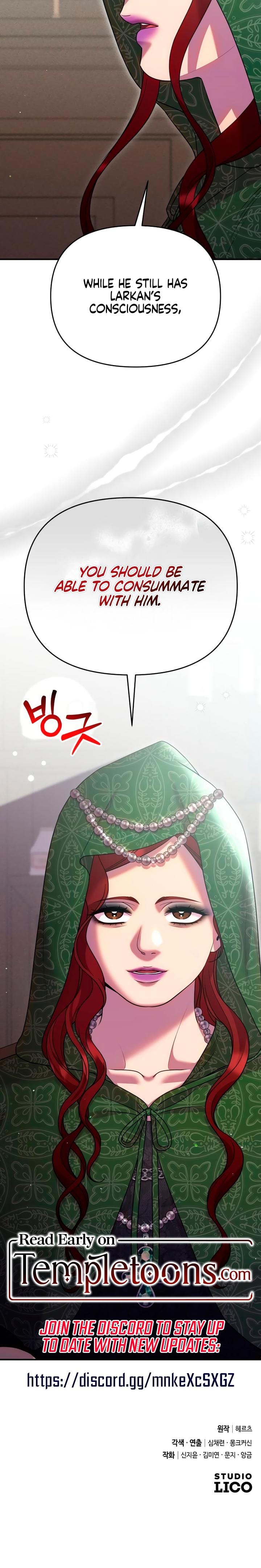 Lay Down Your Sword in the Bedroom Uncensored, chapter 55, page 22 of 22