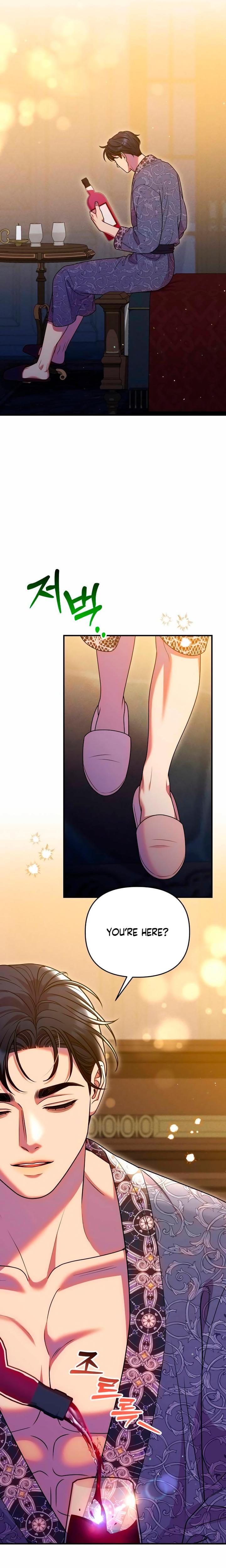 Lay Down Your Sword in the Bedroom Uncensored, chapter 56, page 7 of 31