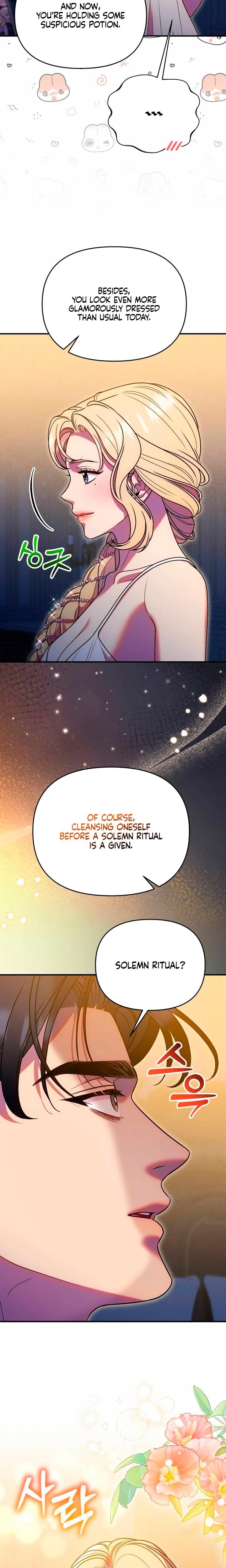 Lay Down Your Sword in the Bedroom Uncensored, chapter 56, page 11 of 31