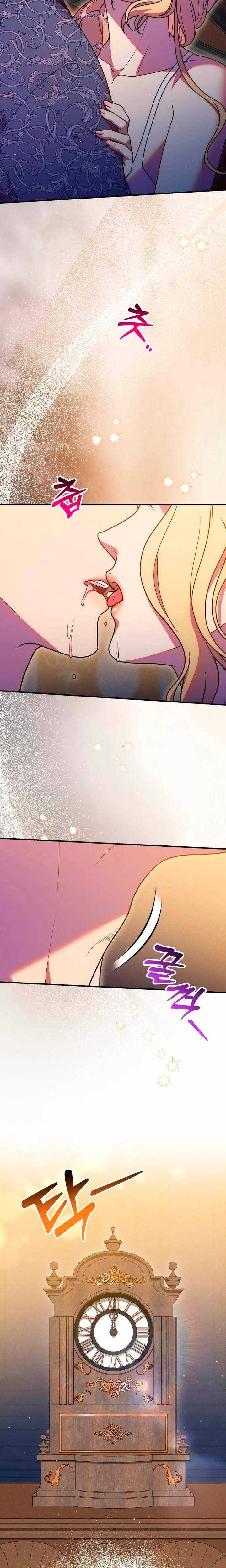 Lay Down Your Sword in the Bedroom Uncensored, chapter 56, page 14 of 31