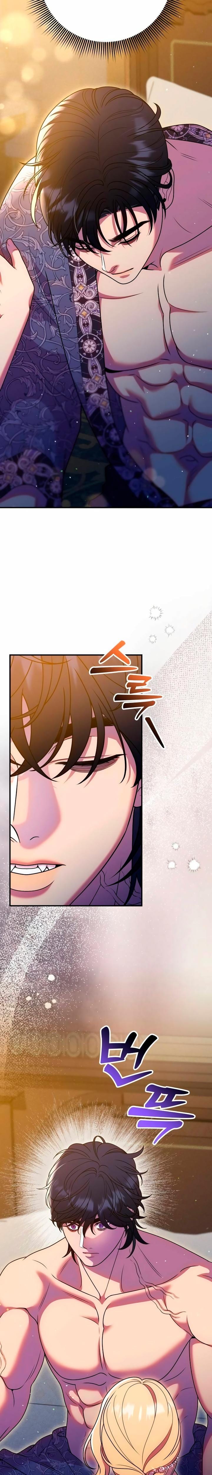 Lay Down Your Sword in the Bedroom Uncensored, chapter 56, page 16 of 31