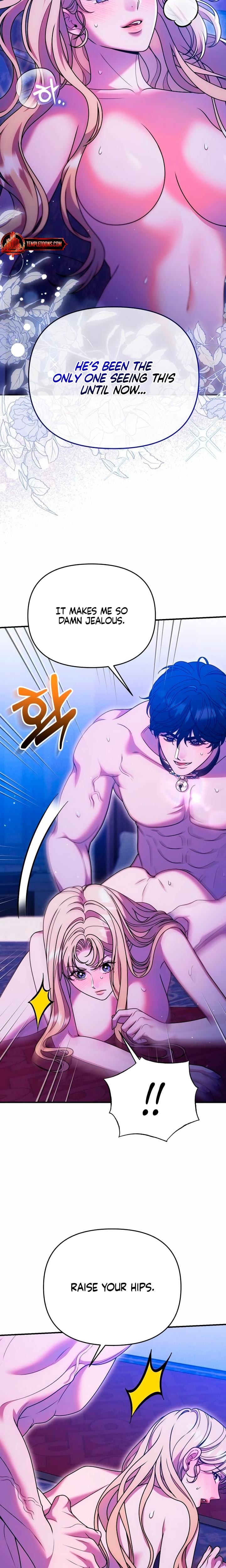 Lay Down Your Sword in the Bedroom Uncensored, chapter 56, page 25 of 31