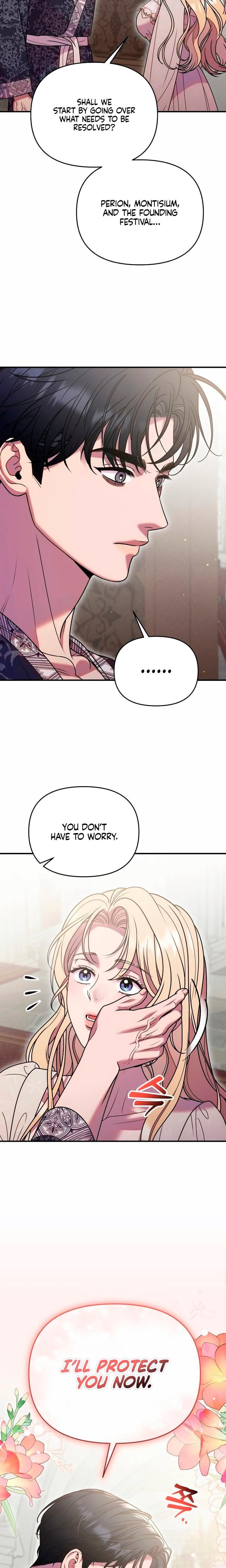 Lay Down Your Sword in the Bedroom Uncensored, chapter 57, page 22 of 30