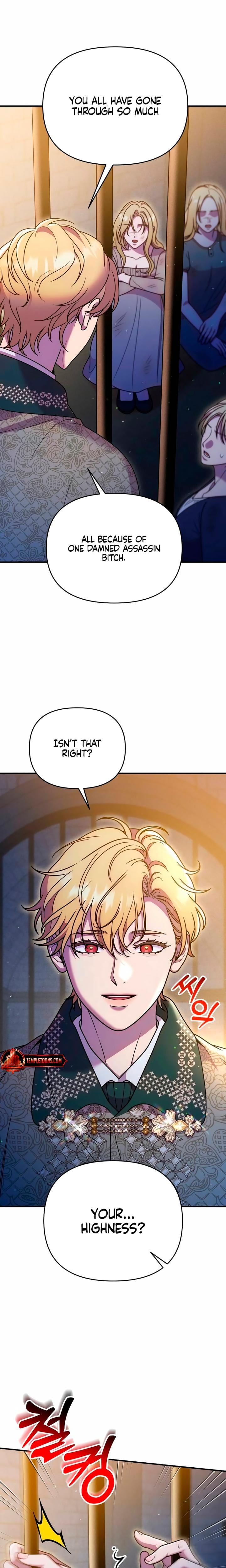 Lay Down Your Sword in the Bedroom Uncensored, chapter 57, page 25 of 30