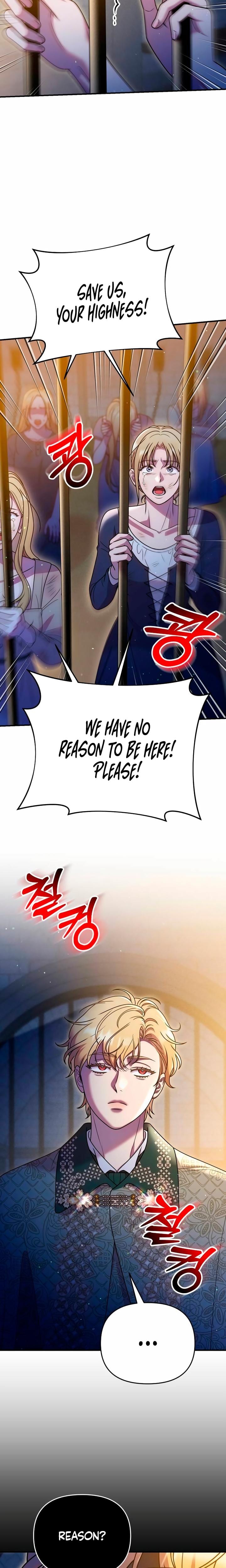 Lay Down Your Sword in the Bedroom Uncensored, chapter 57, page 26 of 30