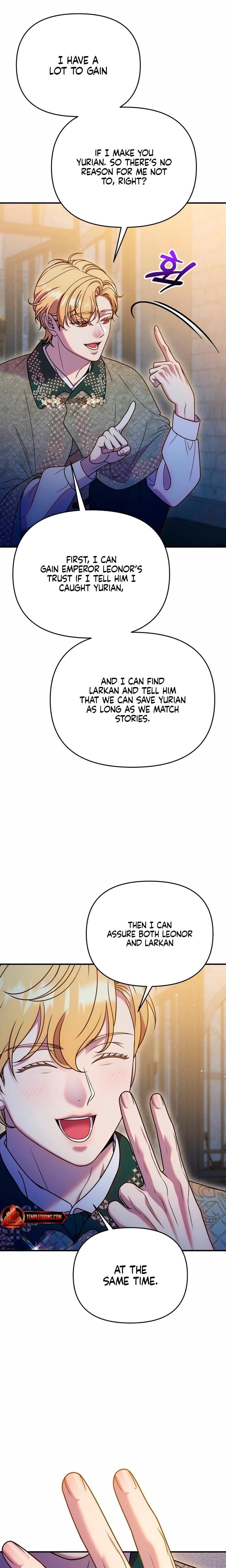 Lay Down Your Sword in the Bedroom Uncensored, chapter 58, page 6 of 29