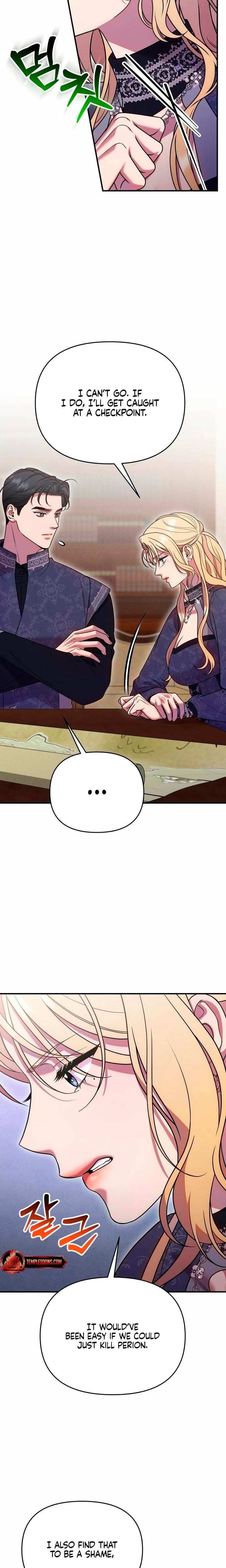 Lay Down Your Sword in the Bedroom Uncensored, chapter 58, page 14 of 29