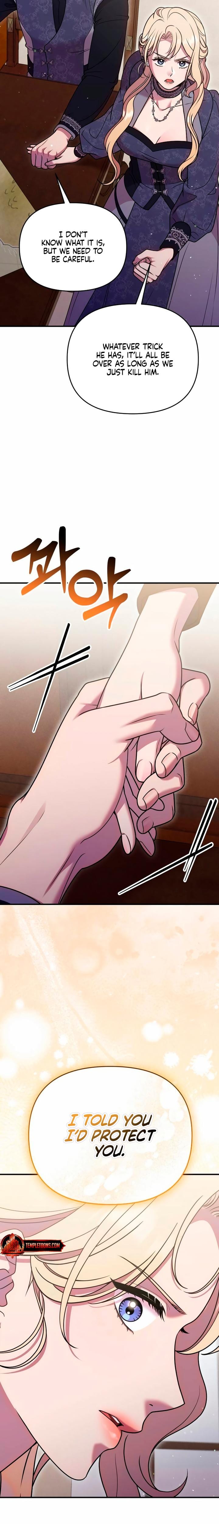 Lay Down Your Sword in the Bedroom Uncensored, chapter 58, page 19 of 29