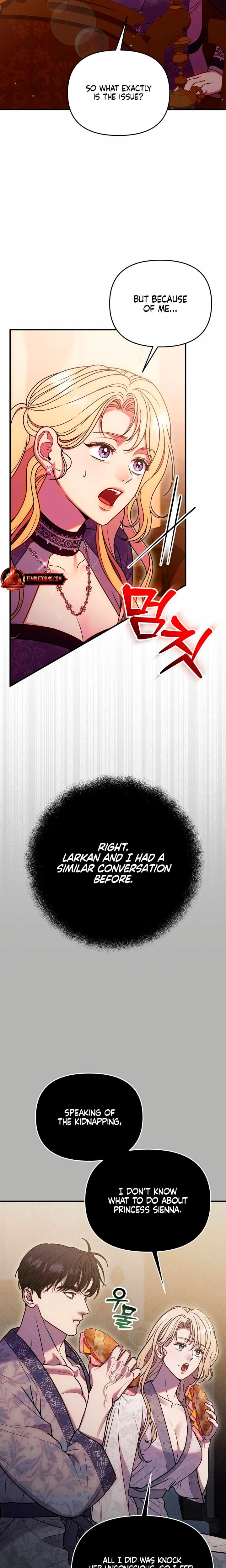 Lay Down Your Sword in the Bedroom Uncensored, chapter 59, page 14 of 28