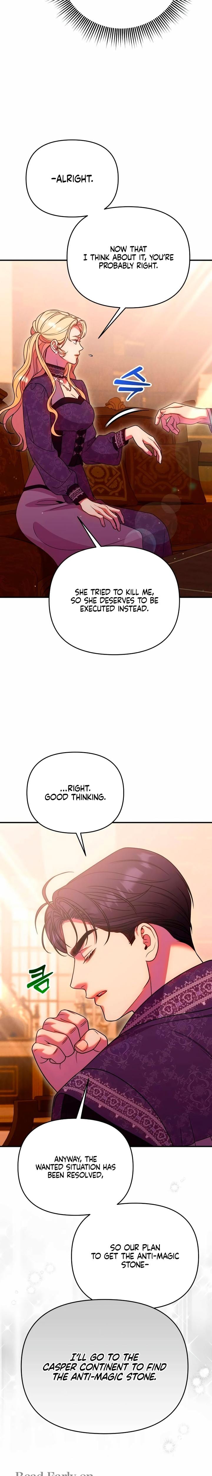 Lay Down Your Sword in the Bedroom Uncensored, chapter 59, page 16 of 28