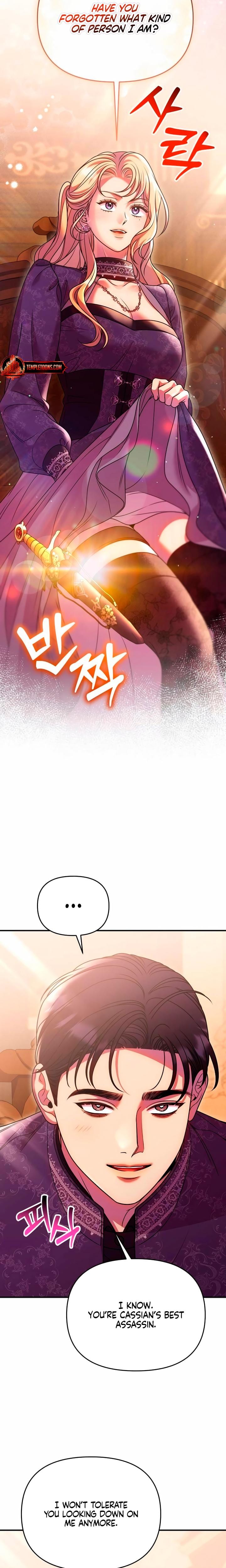 Lay Down Your Sword in the Bedroom Uncensored, chapter 59, page 21 of 28