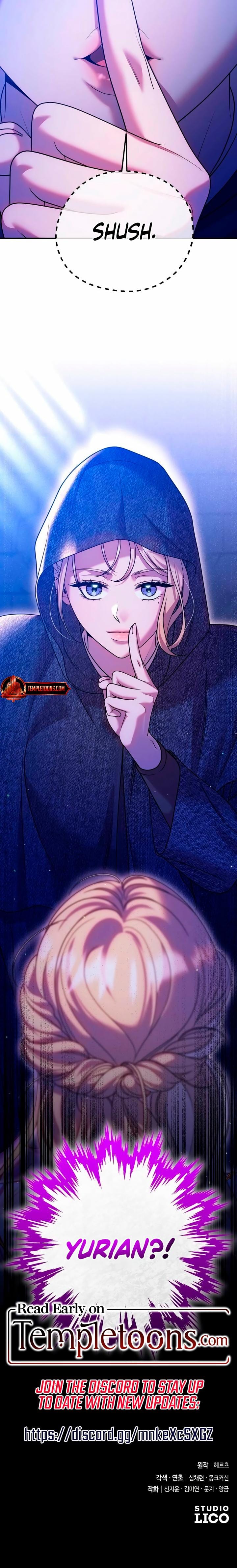 Lay Down Your Sword in the Bedroom Uncensored, chapter 59, page 28 of 28