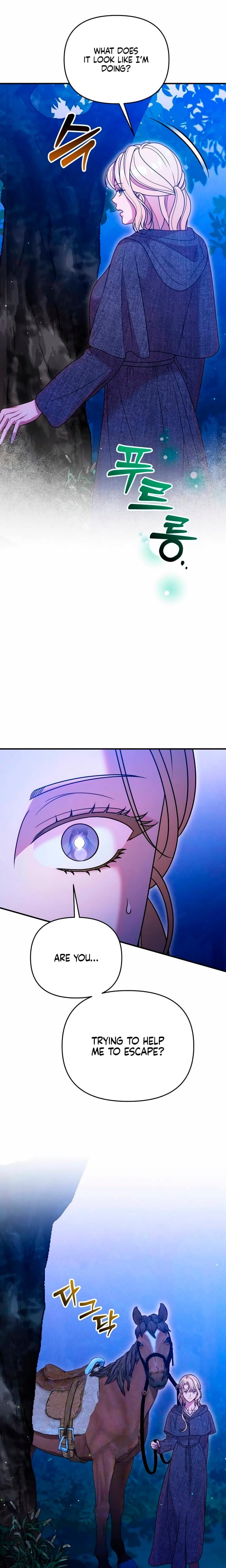 Lay Down Your Sword in the Bedroom Uncensored, chapter 60, page 5 of 28