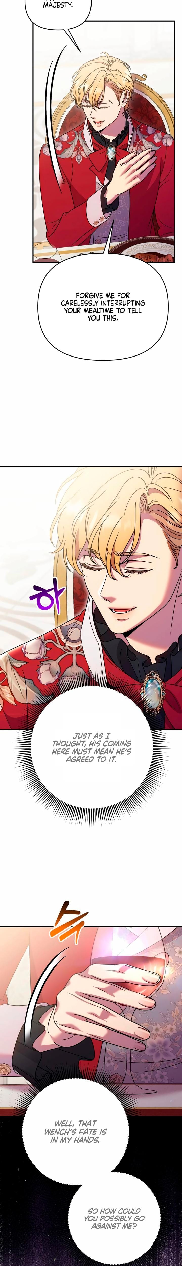 Lay Down Your Sword in the Bedroom Uncensored, chapter 60, page 20 of 28