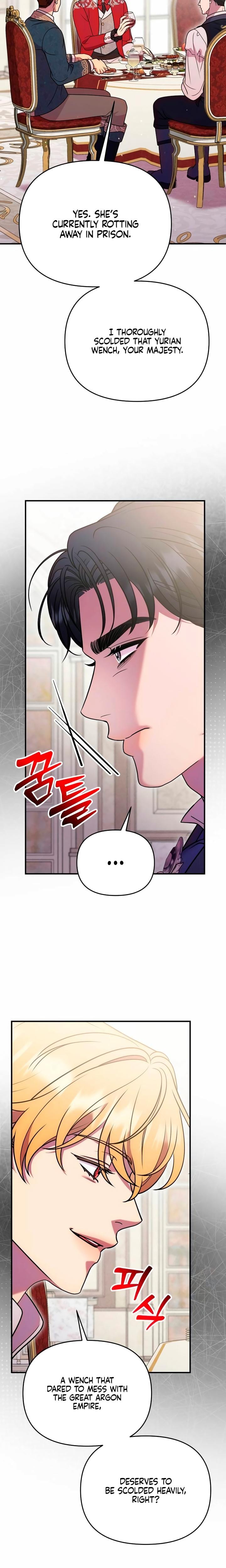 Lay Down Your Sword in the Bedroom Uncensored, chapter 60, page 22 of 28