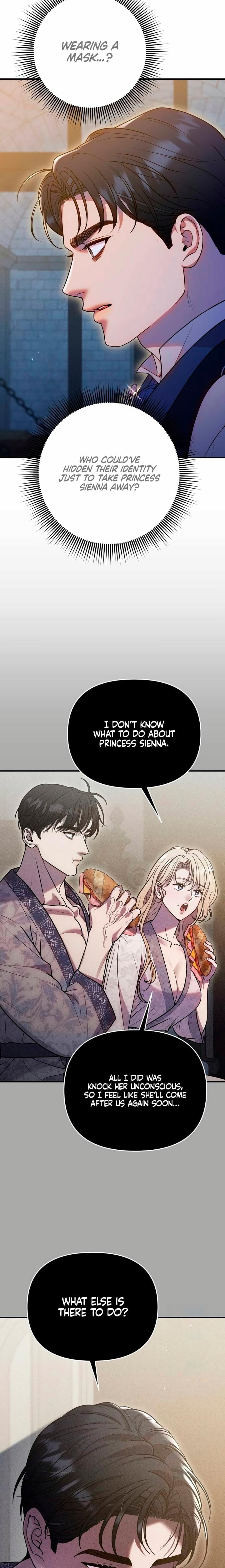 Lay Down Your Sword in the Bedroom Uncensored, chapter 61, page 6 of 24