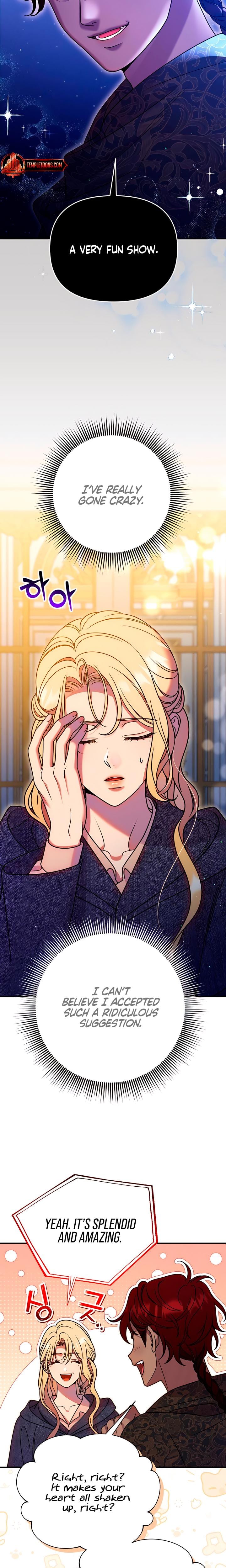 Lay Down Your Sword in the Bedroom Uncensored, chapter 62, page 6 of 23