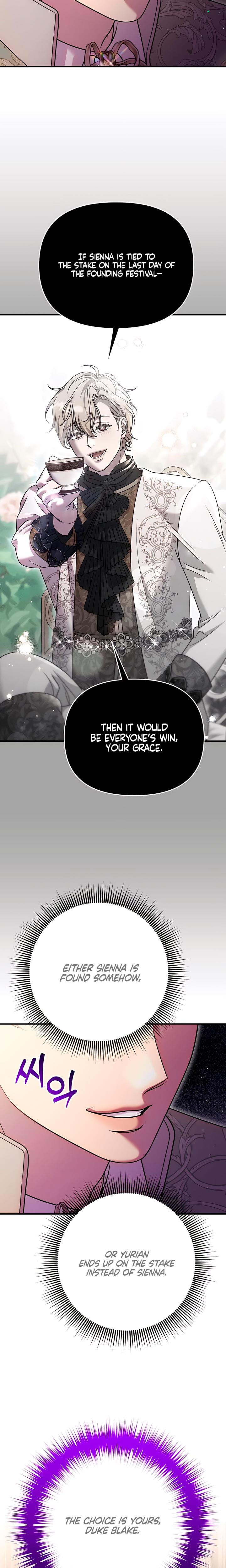 Lay Down Your Sword in the Bedroom Uncensored, chapter 62, page 13 of 23