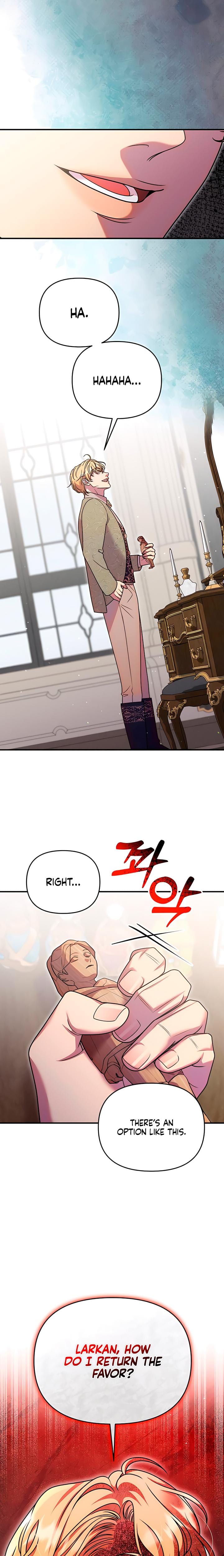 Lay Down Your Sword in the Bedroom Uncensored, chapter 62, page 19 of 23