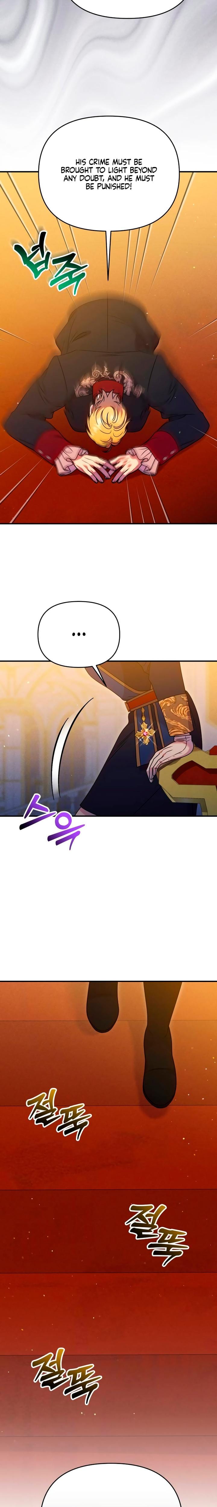 Lay Down Your Sword in the Bedroom Uncensored, chapter 63, page 7 of 30