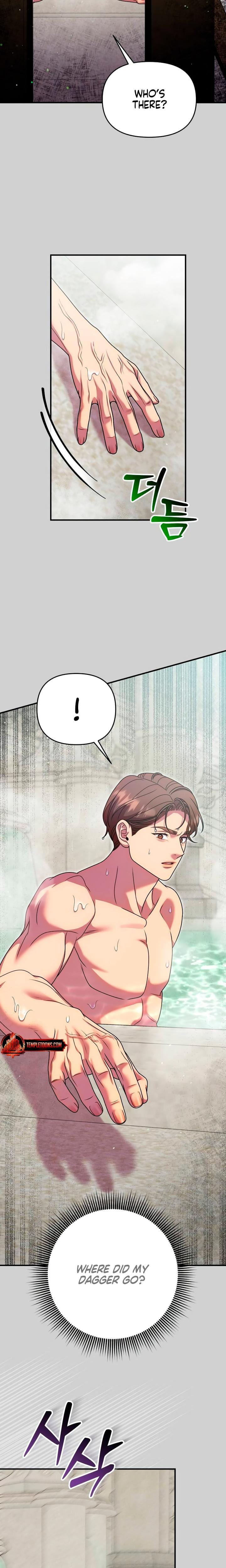 Lay Down Your Sword in the Bedroom Uncensored, chapter 63, page 11 of 30