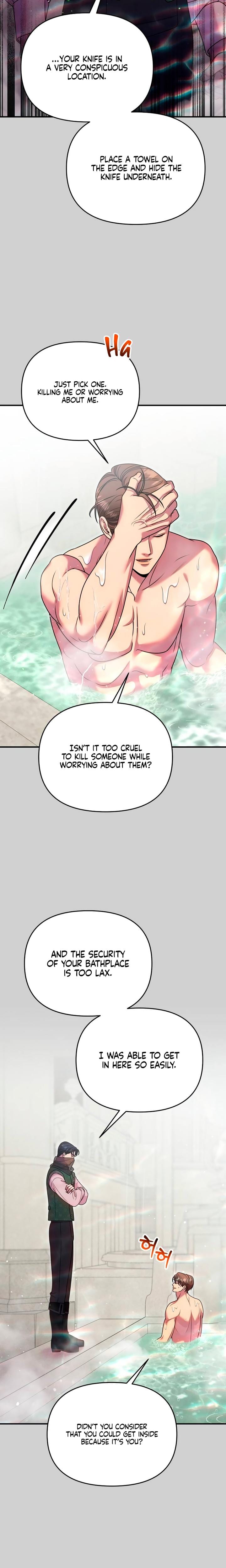 Lay Down Your Sword in the Bedroom Uncensored, chapter 63, page 13 of 30
