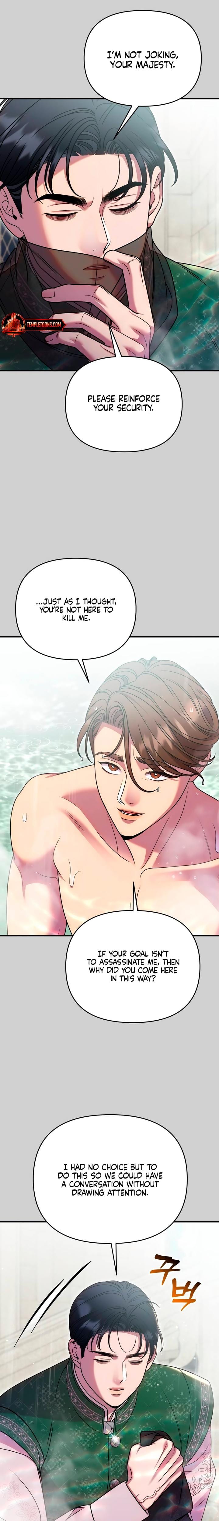 Lay Down Your Sword in the Bedroom Uncensored, chapter 63, page 14 of 30