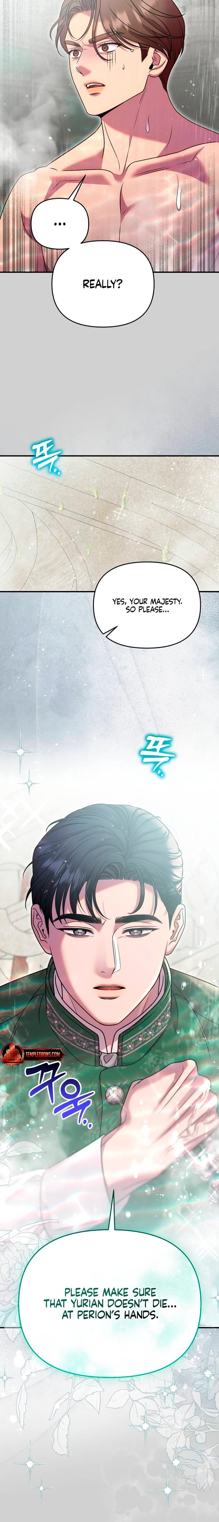 Lay Down Your Sword in the Bedroom Uncensored, chapter 63, page 22 of 30