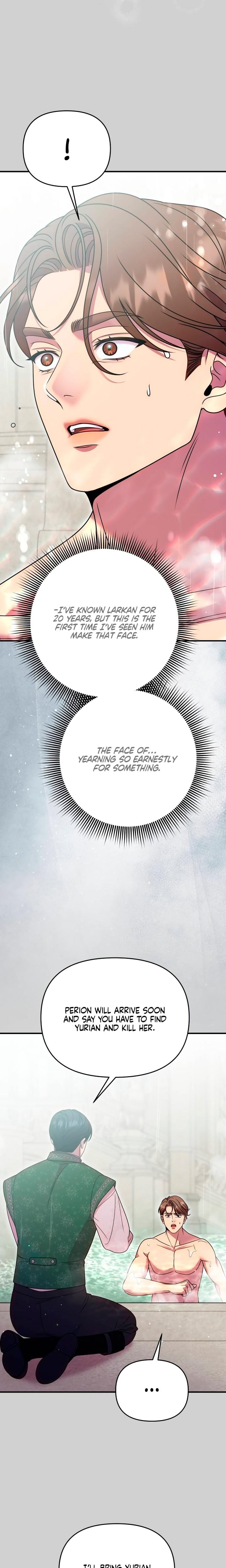 Lay Down Your Sword in the Bedroom Uncensored, chapter 63, page 23 of 30