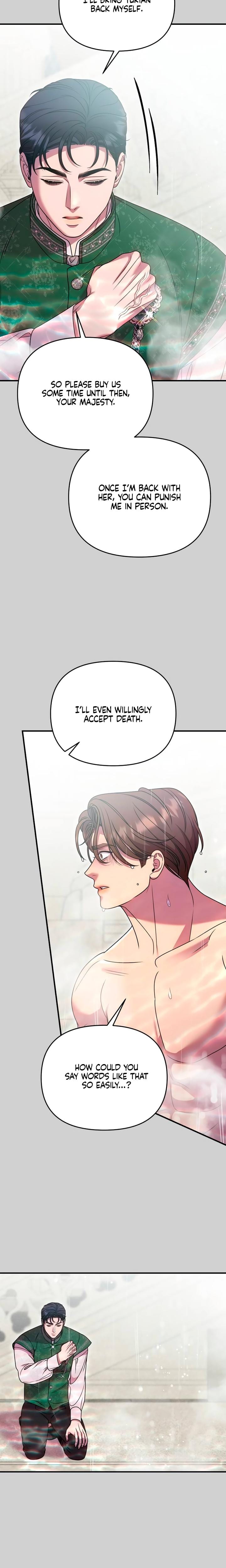 Lay Down Your Sword in the Bedroom Uncensored, chapter 63, page 24 of 30
