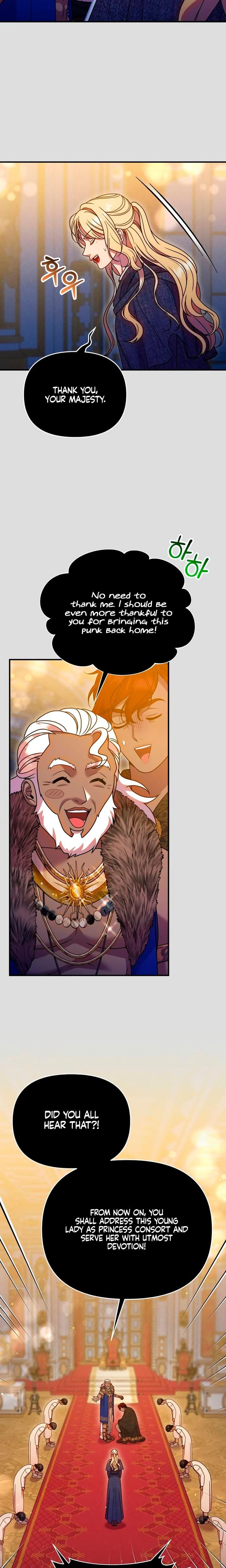 Lay Down Your Sword in the Bedroom Uncensored, chapter 64, page 5 of 26