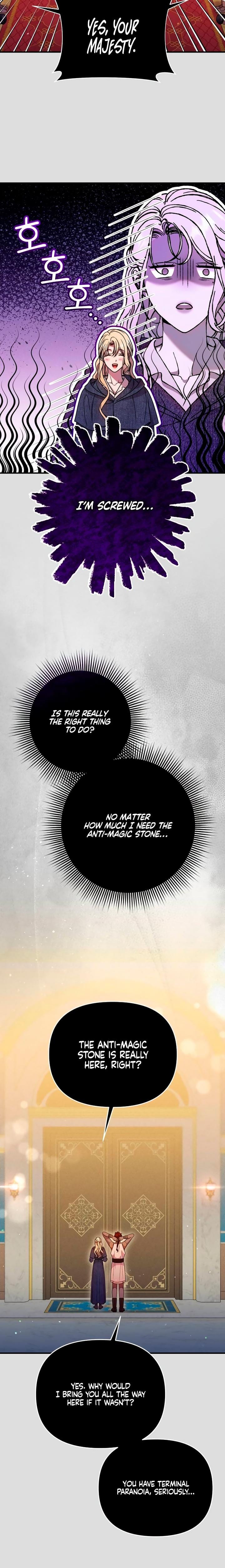 Lay Down Your Sword in the Bedroom Uncensored, chapter 64, page 6 of 26